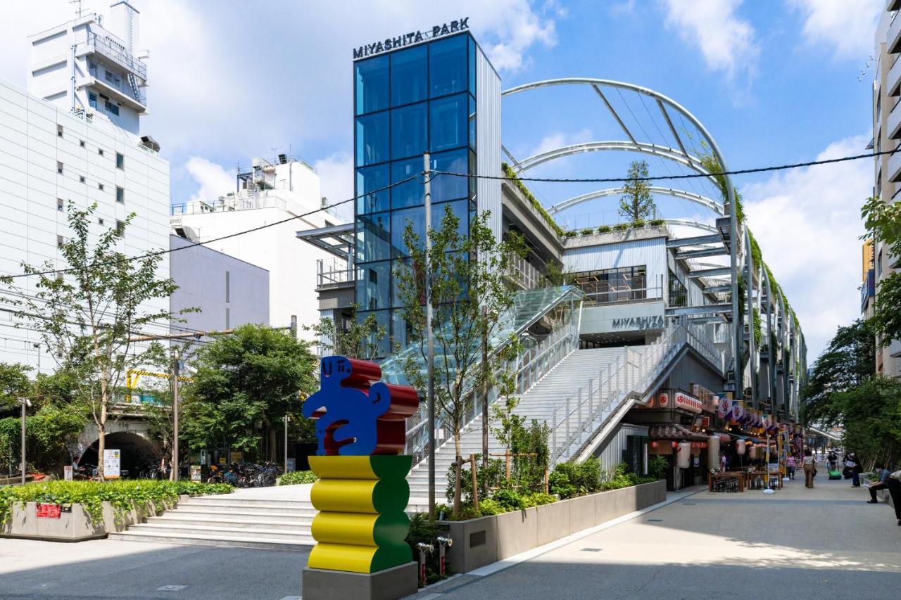 The Onefive Shibuya 3* Tokio